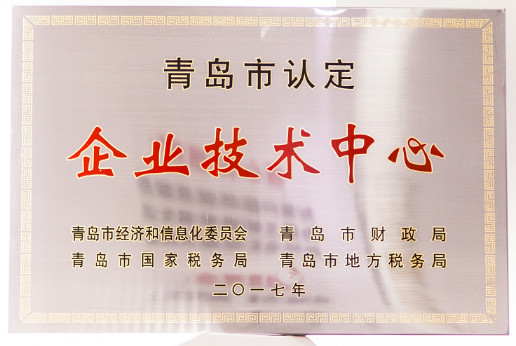 QQ截圖20180113134544.png
